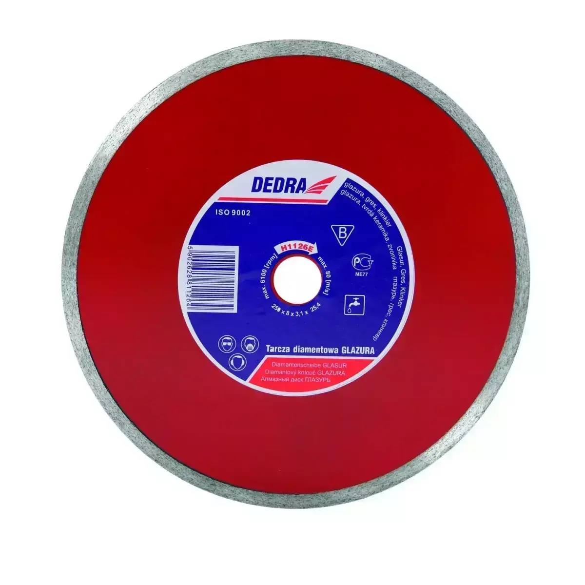DEDRA Diamantový rezný kotúč 125 mm/22,2 H1122