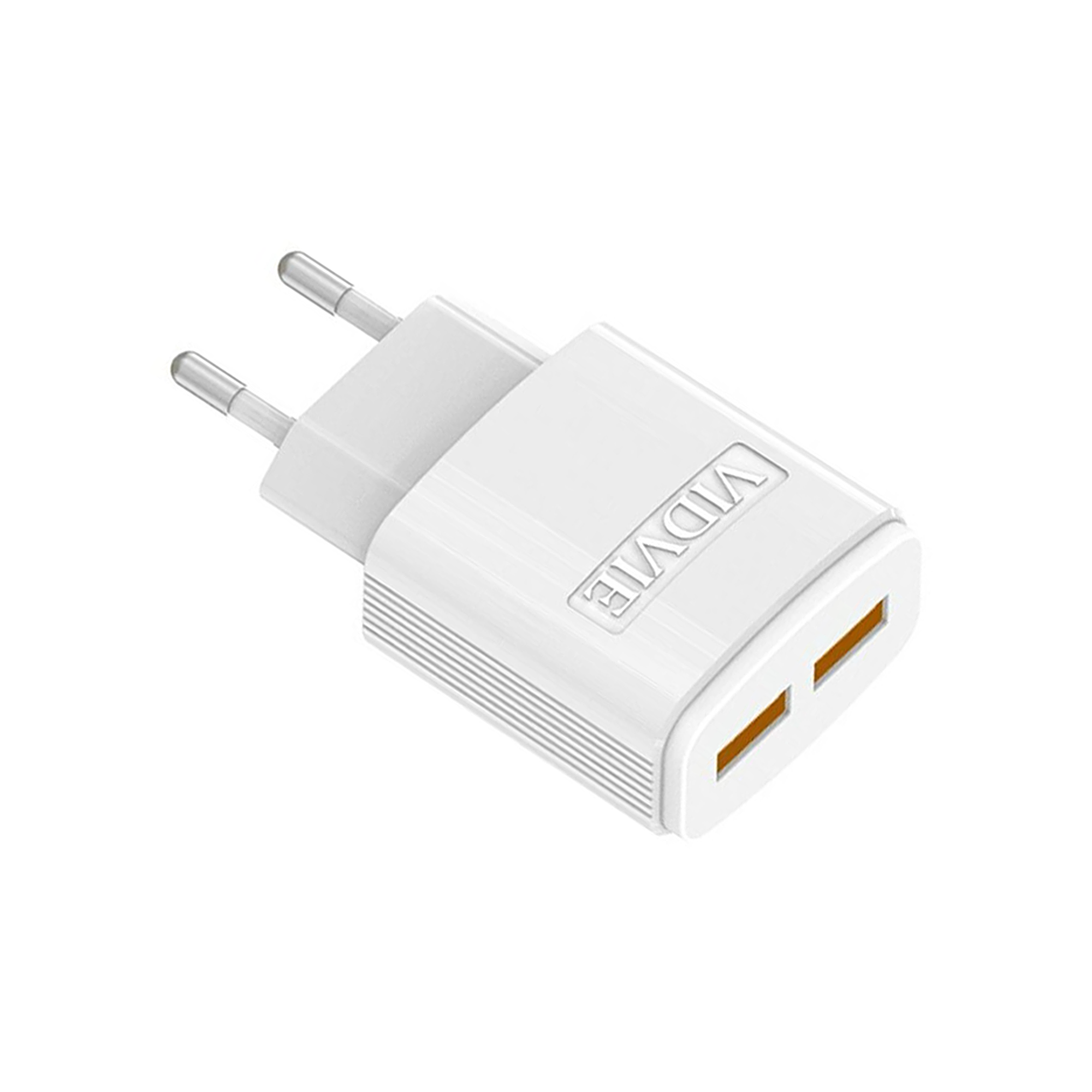Sieťová nabíjačka do zásuvky 2x USB-A s USB-C káblom L-GSM1039-2