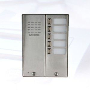 5025/5D - Vonkajšia kazeta s 5 tlačidlami so strieškou - Miwi-Urmet