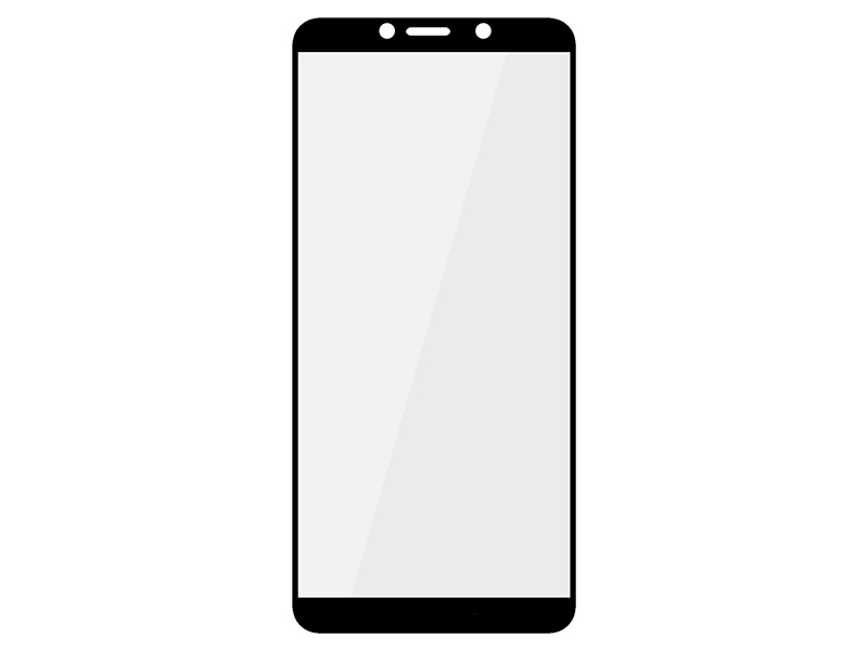 Tvrdené sklo pre Huawei Y5p / Y5 2020