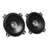 Reproduktory do auta JVC CS-J410 XU
