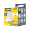 LED žiarovka GU10 7 W 4000 K L-ZAR0532