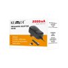 Napájací zdroj 2000mA KEMOT 3V-12V URZ1183