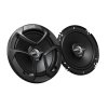 jvc cs j620 2 drozne glosniki koaksjalne z maskownicami 845107de7f6e4e2383e2c8b159c37a80 233447ff