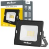 LED reflektor 10 W 4000 K IP65 230 V L-URZ3610