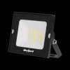 LED reflektor 20 W 4000 K IP65 L-URZ3612