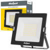 LED reflektor 50 W IP65 4000 K L-URZ3616