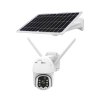 kamera wi fi zewnetrzna kruger matz connect c90 solar 855d8541c15843a19df54394bc37b1d1 894a6837