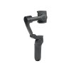 Gimbal BG700
