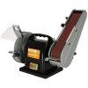 Pasova bruska stolova, 250w, 150 mm DED-A067140