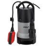 Ponorné čerpadlo na vodu, 550w DED-DED8841