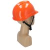 Pracovná prilba oranžová BH1089