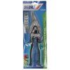Nožnice na plech pravé 250 mm CrV DED-12P003