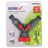 Dvojitá prípojka 3/4" - 1", karta GARDEN DEDRA 80N002K 80N002K