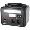Napájacia stanica 600 W DED-DEZS0600