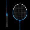 Badmintonový set pre 2 hráčov s puzdrom L-RBA-4101