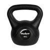 Kettlebell 4 kg Rebel Active L-RBA-2312