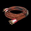 kabel glosnikowy 5 0 m kruger matz wtyki banan dda9f822eb7447e099ce7f84ff2a6413 62f389dc