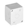 Smart zásuvka IP55 O-OR-SH-17405