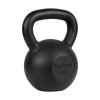 kettlebell zeliwny 24kg rebel active 0c7e0175f7de40fca2a49c40f8de7e94 250b272f