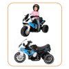 Detska elektricka motorka, 44 cm S-KC0015