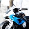 Detska elektricka motorka, 44 cm S-KC0015
