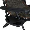 Polohovacie záhradné lehátko Zero Gravity so strieškou S-GC0029