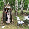 PT027 POP UP TENT 120 x 120 x 190 cm