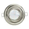 Kryt na reflektor MR16 O-AD-OD-6176/N