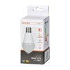Led žiarovka 12w 4000k O-SW/R-4