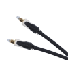 Optický audio kábel Toslink 0,5 m Cabletech Basic Edition L-KPO3845-0-5