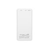 Power Bank 10000mAh PB10A BIELY