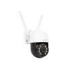 Ptz wifi kamera 78-663-