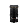 Objektív pre CCTV kamery 5–50 mm BCS BCS-05506MIR EC-23840