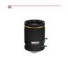 Objektív pre CCTV kamery 3,7–16 mm BCS BCS-371612MPIR EC-BCS-371612MPIR