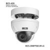 BCS-DMIP5501IR-Ai - Kopulová IP kamera 5Mpx, 2.7-13.5mm M-zoom, IK10, IR40m - BCS Line