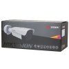 Termovízna kamera na meranie teploty Hikvision DS-2TD2636B-15/P, 15 mm, 384 × 288 mm EC-23823