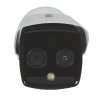 DS-2TD2617B-6/PA (B) - Termokamera na meranie teploty, 6mm, 160x120 - Hikvision