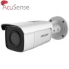 DS-2CD2T46G2-2I - Tubová IP kamera 4Mpx, AcuSense, IR60m, 2.8mm - Hikvision