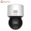 DS-2DE3A400BW-DE/W(F1)(T5) - IP PTZ kamera, 4Mpx, 4mm, ColorVu, WiFi - Hikvision