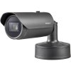 XNO-6120R - Tubová IP kamera, 2Mpx, IR70, 5.2-62.4mm, Wisenet X- Hanwha Techwin