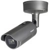 XNO-6120R - Tubová IP kamera, 2Mpx, IR70, 5.2-62.4mm, Wisenet X- Hanwha Techwin