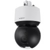 XNP-6400R - Panoramatická IP PTZ kamera, 2Mpx, 4.25~170mm, Wisenet X, Sieťová- Hanwha Techwin