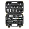 Súprava náradia 66 ks. 1/4" (šesťhranné)