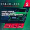 2-tonový off-road hydraulický zdvihák FS-58815