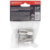 FORCEKRAFT Sada RÝCHLOSPOJKY 1/4" 4 KUSY