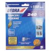 Brúsne kotúče Anti-clog 150mm, #240, suchý zips, sada 5ks, DED7982R08