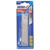 Náhradné čepele DEDRA M9021, 18 mm DED-M9021