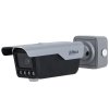 ITC413-PW4D-IZ3 - IP kamera ANPR / LPR, 4Mpx, 8-32mm, IR60m, AI - Dahua