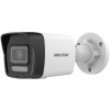 DS-2CD1063G2-LIU - IP tubová kamera, 6MPx, Smart Hybrid Light 30m, Mikrofón - Hikvision
